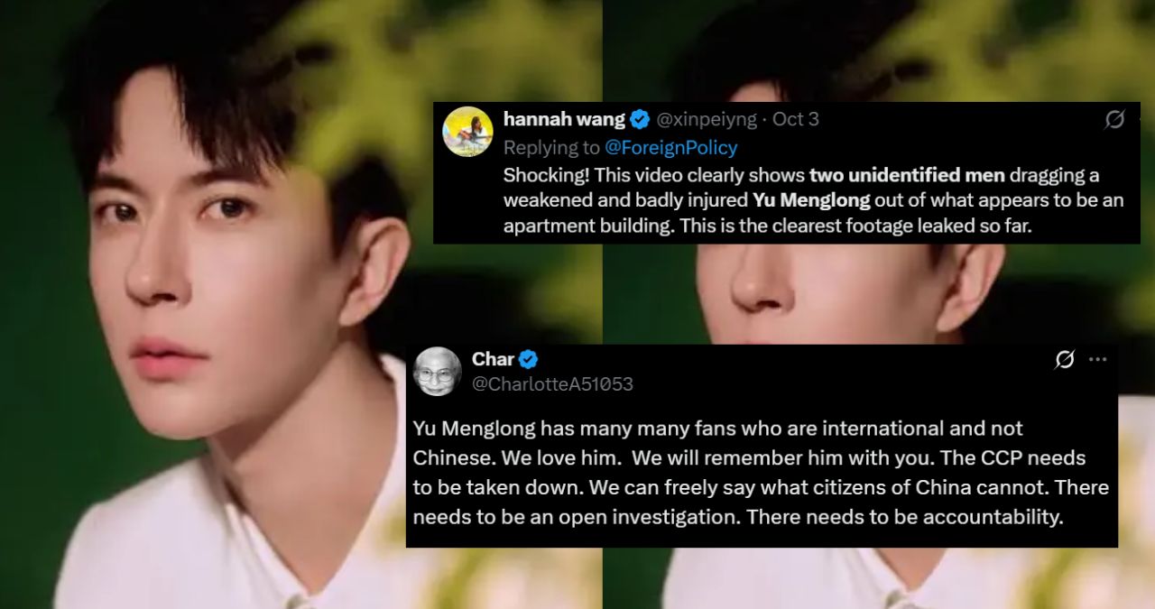 Yu Menglong's death: Dragged, silenced, and gone? Shocking new video of Chinese actor sparks fury